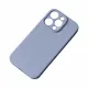 Hurtel Silicone Case