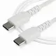 StarTech.com RUSB2CC2MW #4