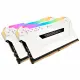 Corsair Vengeance CMW32GX4M2E3200C16W