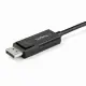 StarTech.com CDP2DP142MBD #2