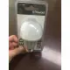 Synergy 21 Retrofit E27 Sensor Bulb #2