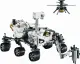 LEGO Technic NASA Mars Rover Perseverance #3