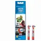 Oral-B Kids Stages Power EB10 Star Wars 2pc #3