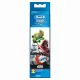 Oral-B Kids Stages Power EB10 Star Wars 2pc #4
