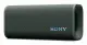 Sony SRSULT30H #4