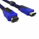 Inca HDMI 1.4 4K 5 M #4