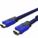 Inca HDMI 1.4 4K 5 M #3