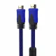 Inca HDMI 1.4 4K 5 M