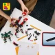 LEGO 77120 #6