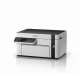 Epson EcoTank M2120 #7