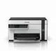 Epson EcoTank M2120 #2