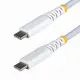 StarTech.com USB2CC15CMNCBRWH