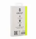 GRE8T GR8-SILGIP17 #12
