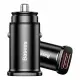 Baseus CCALL-DS01