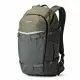 Lowepro Flipside Trek BP 450 AW #2
