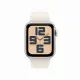 Apple Watch SE #2
