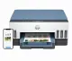 HP Smart Tank 7006 All-in-One Printer #1