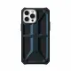 Urban Armor Gear 113161115555 #3