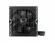 MSI MAG A750BN PCIE5 #2