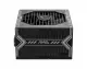 MSI MAG A750BN PCIE5 #4