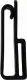 Wiha 41923 #5