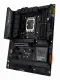 ASUS TUF GAMING Z790-PLUS WIFI #3