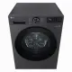 LG F4X5011TBB Washing machine, A, Front loading, Washing capacity 11 kg, Depth 56.5 cm, 1400 RPM, Black #9