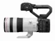 Canon Cinema EOS C50 #23