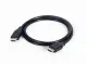 Gembird CC-HDMI8K-1M #4