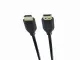 Gembird CC-HDMI8K-1M #6