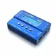 SkyRC SK-100161 #2