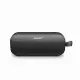 Bose 887612-0100