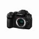 Panasonic Lumix DC-G97 #2