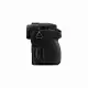 Panasonic Lumix DC-G97 #5