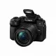 Panasonic Lumix DC-G97 #8