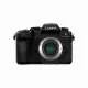 Panasonic Lumix DC-G97