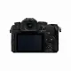 Panasonic Lumix DC-G97 #3