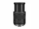 Canon RF 28-70 mm f2.8 IS STM #2