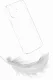 eSTUFF ES67100051-BULK #6