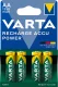 Varta Ready2Use HR06 1350 mAh #4
