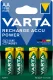 Varta Ready2Use HR06 1350 mAh #3