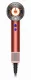 Dyson Supersonic Nural #2