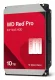 Western Digital Red Pro