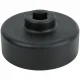 KS Tools 460.0245