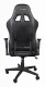 Trust GXT 716 Rizza #5