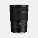 Nikon Z 6II + NIKKOR Z 24-120mm f/4 S #9