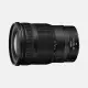 Nikon Z 6II + NIKKOR Z 24-120mm f/4 S #7