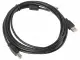 Lanberg CA-USBA-11CC-0030-BK #2