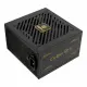 Enermax ERV750G-AHG-NAC #2