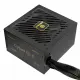 Enermax ERV750G-AHG-NAC